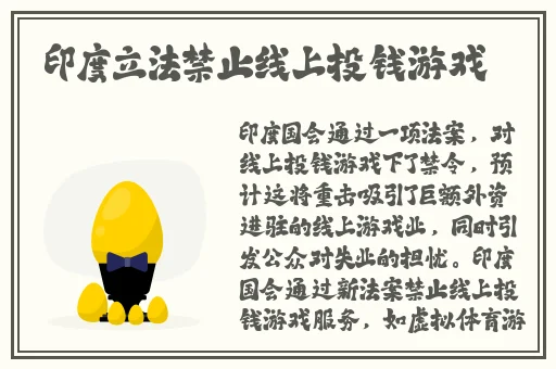 吃了春晚药后有多疯狂第一集